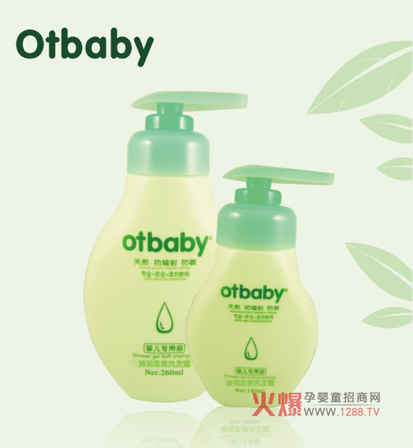 otbaby�坙����ϴ�l(f��)¶ ׌�����^�l(f��)��z���pӯˬ��