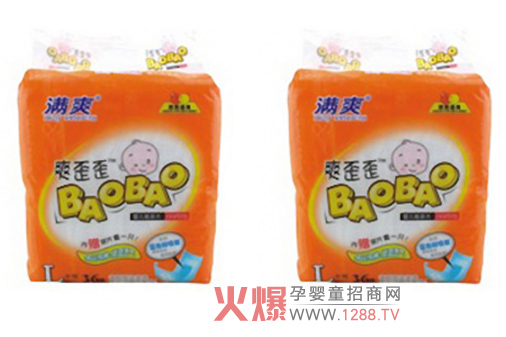 ˬ���ጚ������Ƭ�L(zh��ng)�ø�ˬ��Ȼ