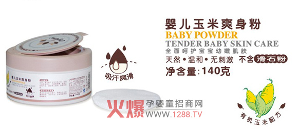 �������냺����ˬ������Ȼ�غ͟o(w��)�̼�