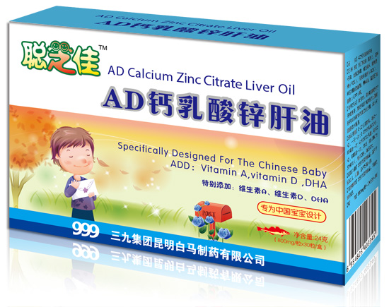 ֥��AD�}�����\����