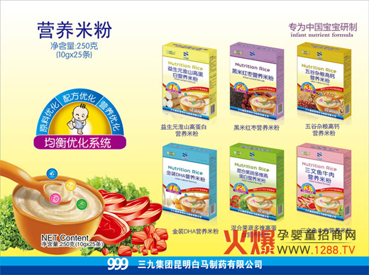 ֥�ы����oʳȫ������