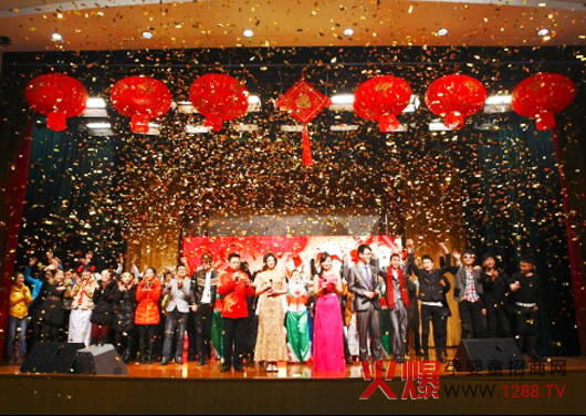 ������˾2013����۶���������(ji��)(li��n)�g�����ʻ��