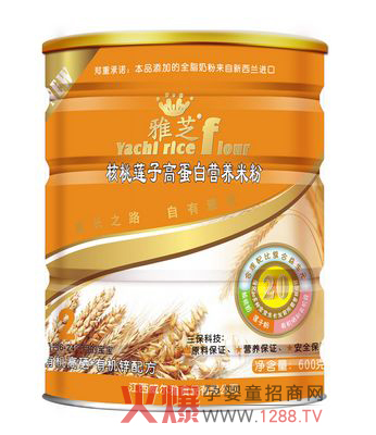 ��֥����ɏ�Ӹߵ��נI�B(y��ng)�׷� ��ȫ�I�B(y��ng)������