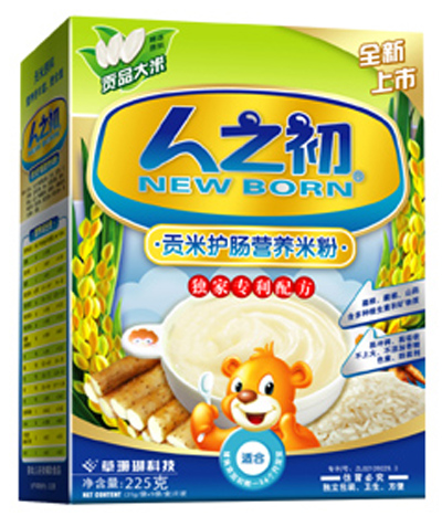 ��֮������ؕ���o(h��)�c�I�B(y��ng)�׷ۺ��b