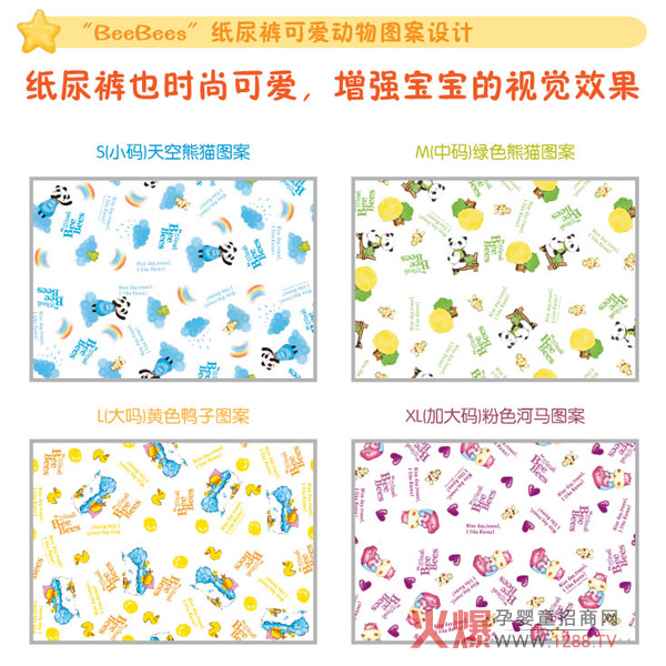 ����ѝҲ�ЈD���� ��ؐ�Ꭷ�o���@ϲ