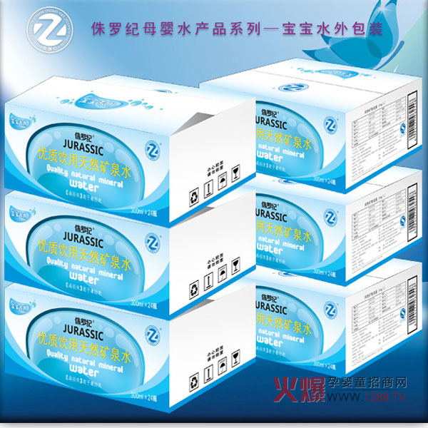 ��׌�������ˮ��������٪�_�o(j��)ĸ��ˮ