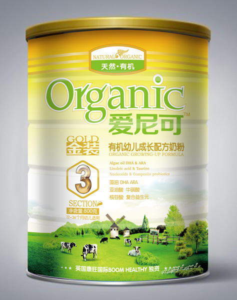 ��(��i)��ɽ��b�ЙC(j��)�׃����L(zh��ng)�䷽�̷�3��800g