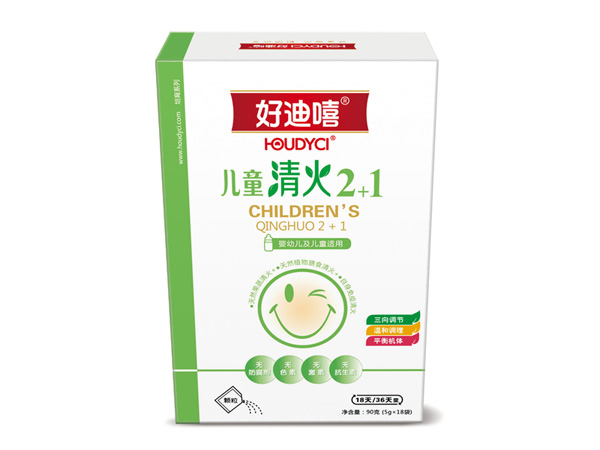 �õ�����ͯ����w��