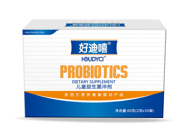 �õ�����ͯ������