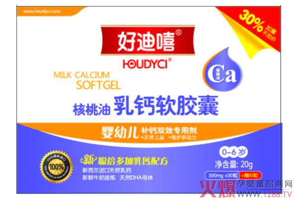 ��Ȼ�}Դ��(y��u)�|(zh��)�a(b��)�� �õ������������}ܛ�z��