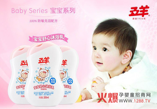 ����?q��)���������ԡ��غ��坍������?/></a></div>
                    <p class="news-title"><a href="/News/58138.html" target="_blank">����?q��)���������ԡ��غ��坍������?/a></p>
                    <p class="news-desc">����?q��)���������ԡ�����Ї?gu��)֪���o(h��)��Ʒ���������µĮa(ch��n)Ʒ�����錚���O(sh��)Ӌ(j��)������Ԝغ��坍���׃�Ƥ�w�����̼��۾�������ԡ���^����ʹ���׃������澏��׌�������õ��M(j��n)��˯�ߠ�B(t��i)����Ʒʹ�ú��ʹ����������Ƥ�w��������ֹ������</p>
                    <p class="news-bottom clearfix">
                    	<span id="ljrdymicasm"    class="pull-left">�a(ch��n)Ʒ�YӍ</span><span id="ljrdymicasm"    class="pull-right">03-02</span>
                    </p>
                </li>
            
            	<li id="ljrdymicasm"    class="clearfix">
					<div   id="ljrdymicasm"   class=