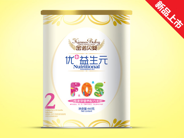 ���Zؐ�냞(y��u)+����Ԫɽ���ѿ�׷�2��