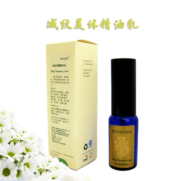 �p�y���w������