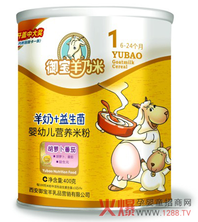 �����������������׷���ζ�����㴼