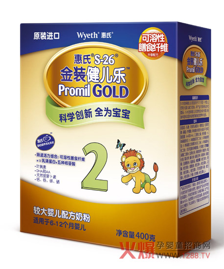 ������л��Ϙs��2012����ܚgӭ�냺�̷�Ʒ��