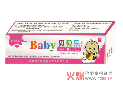 ؐؐ��(l��)С���������