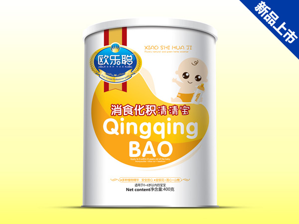 �W��(l��)��ʳ���e���匚