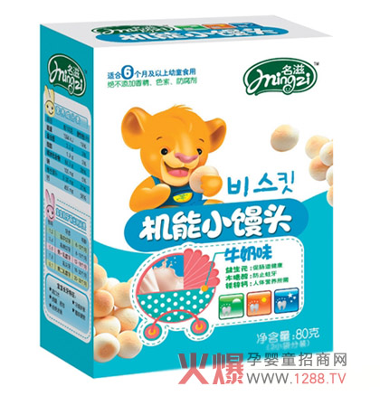 ���̙C��С�z�^����Ԫ�䷽ ���M����changdao����