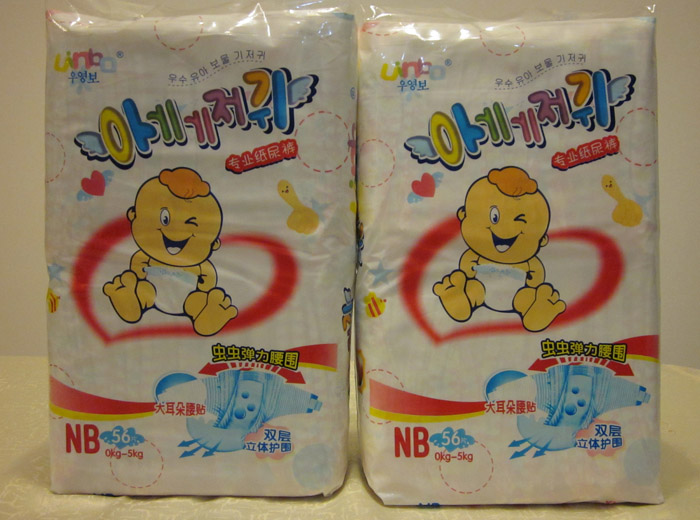 ��(y��u)�댚�ߙn�냺����ѝNB�a