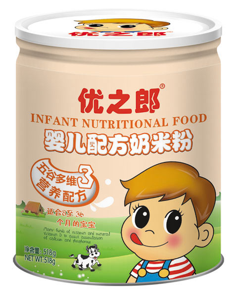 ��(y��u)֮����ȶ�S�I�B(y��ng)�䷽���׷�