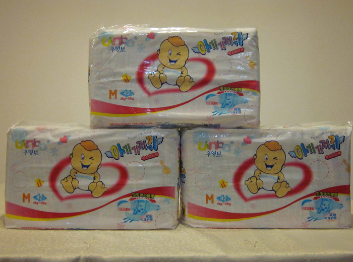 優(yōu)嬰寶高檔嬰兒紙尿褲M碼