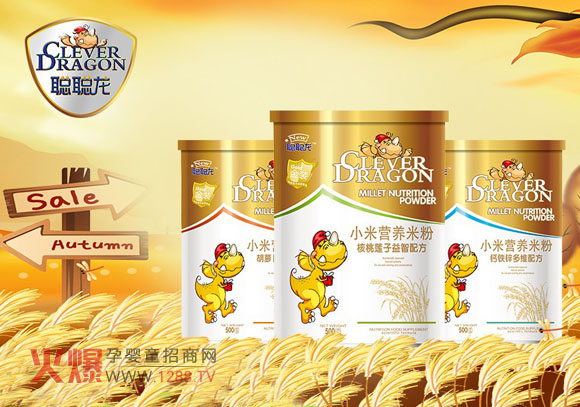 �����ӵ�17�ñ�������չ �٬F(xi��n)Ʒ���L(f��ng)��