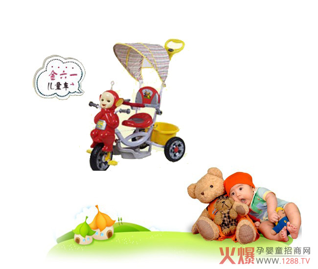 ����һ��ͯ��܇������