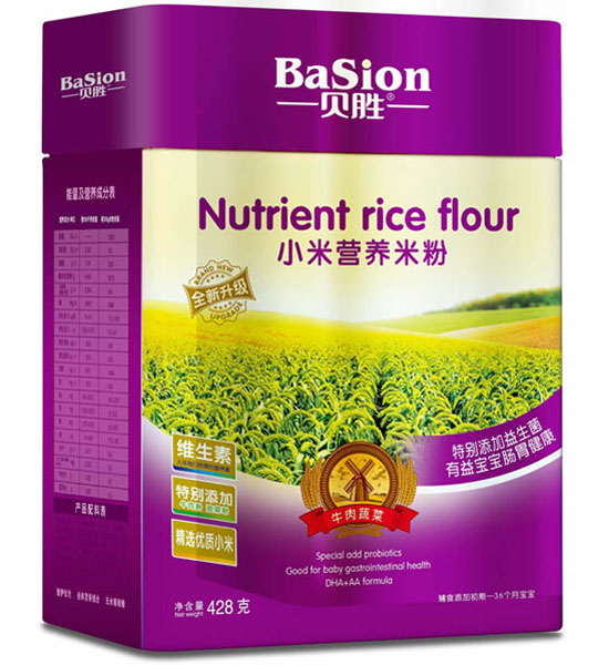 ؐ��ţ���߲�С�נI�B(y��ng)�׷�