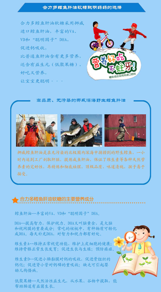 �a(ch��n)Ʒ��(ji��n)��