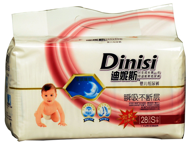 ����˹�ϰ��O����ѝS28