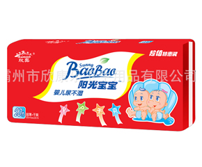 �(y��ng)�⌚���냺����ѝ��ô��