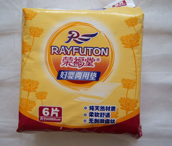 �s���ËD����É|