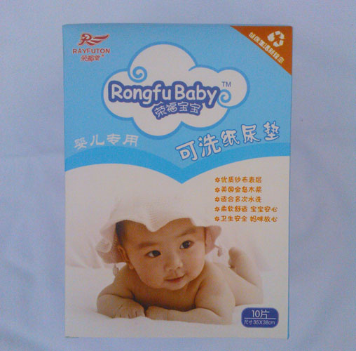 �s���ÿ�ϴ����|