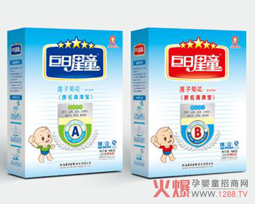 ���ս������Ӱ����M�ߵĝ����R��