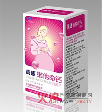 ���m�S�����}�׽�Ƭ �����N���a�}�a(ch��n)Ʒ