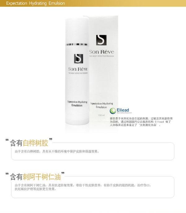 ���Rܽ������Һ 