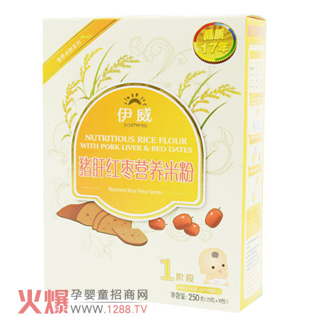 �����i�μt���I(y��ng)�B(y��ng)�׷� �M(m��n)�㌚���ճ��I(y��ng)�B(y��ng)����