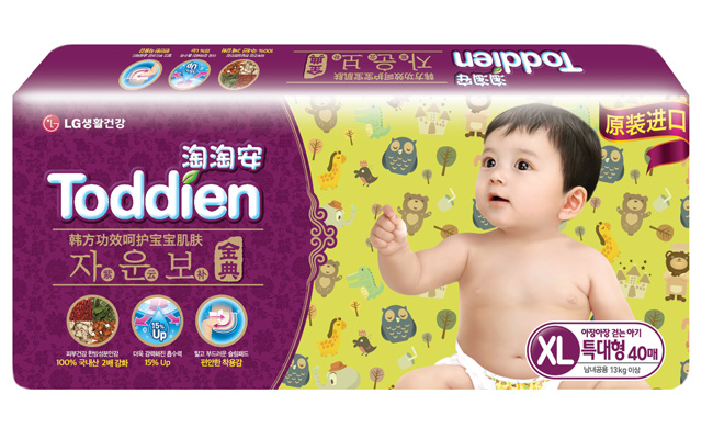 LG���԰����׃�����ѝ�����a(b��)��XL40