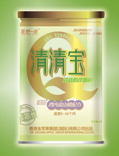 ���Oһ���u�Ƚ�ɽ��䷽���匚