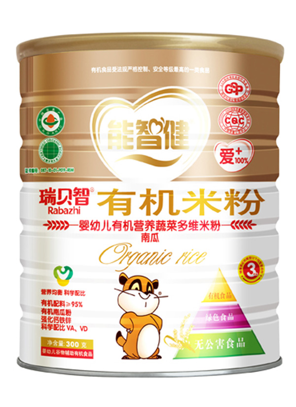 ���ǽ�300�ˋ��׃��ЙC(j��)�I(y��ng)�B(y��ng)�Ϲ��׷�(3��)