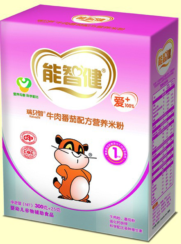 ���ǽ�325gţ��ެ�׷��䷽�I�B(y��ng)�׷�(1��)