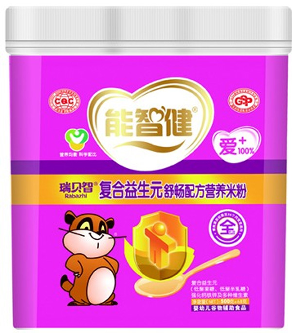 ���ǽ�568g�ͺ�����Ԫ�敳�䷽�I�B(y��ng)�׷�(ȫ�A��)