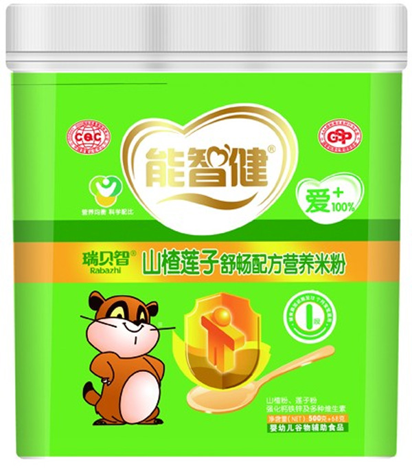 ���ǽ�568gɽ�ɏ���敳�䷽�I(y��ng)�B(y��ng)�׷�(1��)