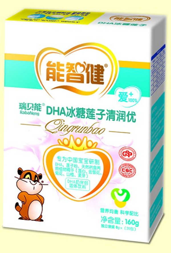 ���ǽ�160��DHA����ɏ���坙��(y��u)