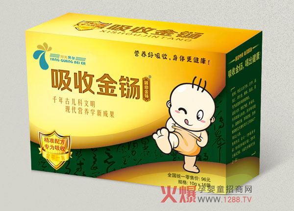 ���O(p��ng)һ�����ս��| �I(y��ng)�B(y��ng)���������w������