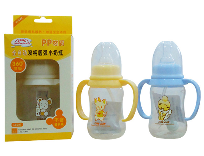 嬰健PP4安全自動(dòng)雙柄小圓弧