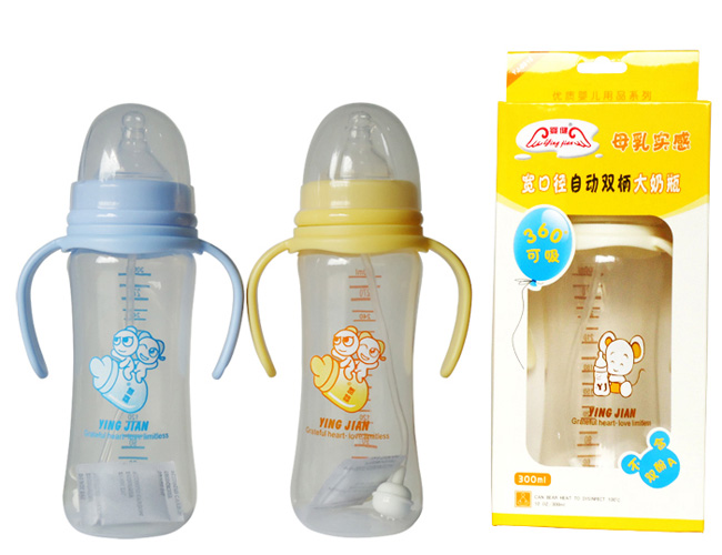 �뽡PP300ML����ȫ�Ԅ��p������ƿ