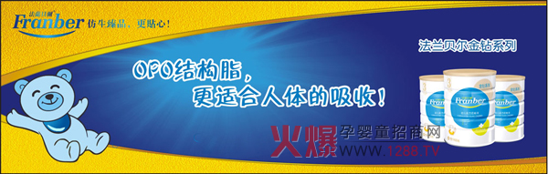 ���mؐ�����׃��䷽�̷� �o����һ��(g��)�I�B(y��ng)���_ʼ