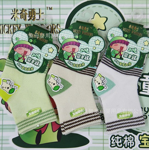 ������ʿ�o�ǿp���m