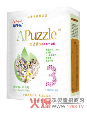 �A�Ә�(l��)���@�����^��냺�䷽�̷��\(ch��ng)������